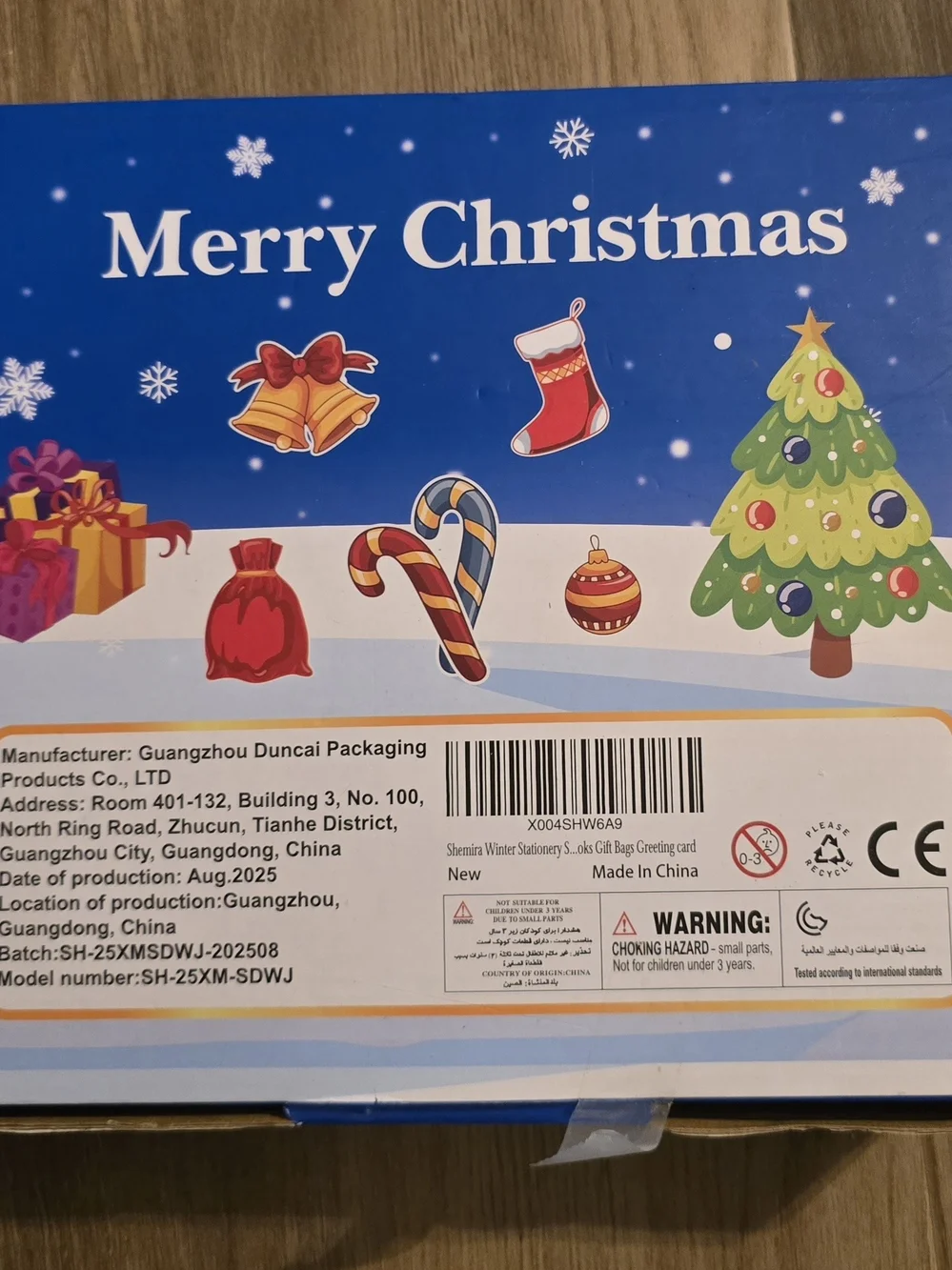 Christmas Classroom Party Favor Pack - Assorted Holiday Colors. 192 Pieces. NEW.